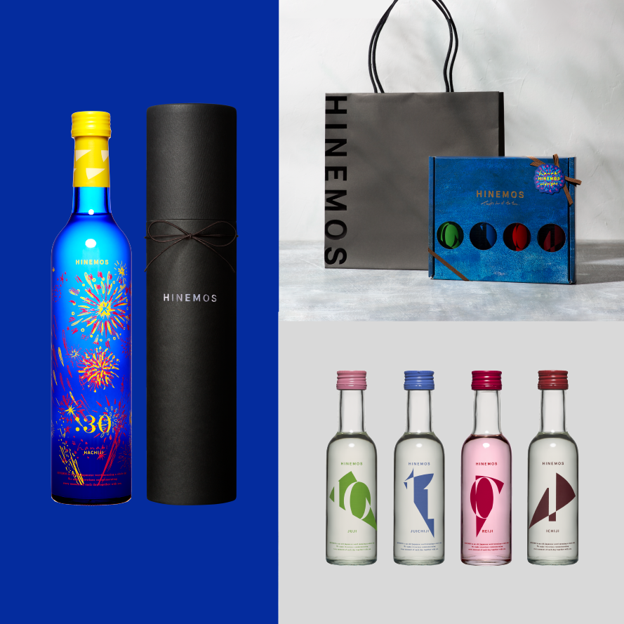 花火Specialラッピング – HINEMOS｜その時の、そばに。