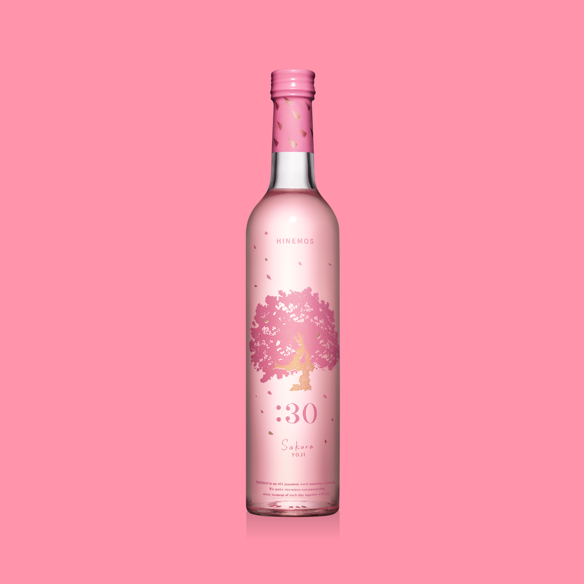 桜さん専用 桜富士 晴桜 はれざくら WA529 / 東洋佐々木ガラス(株) 公式オンライン