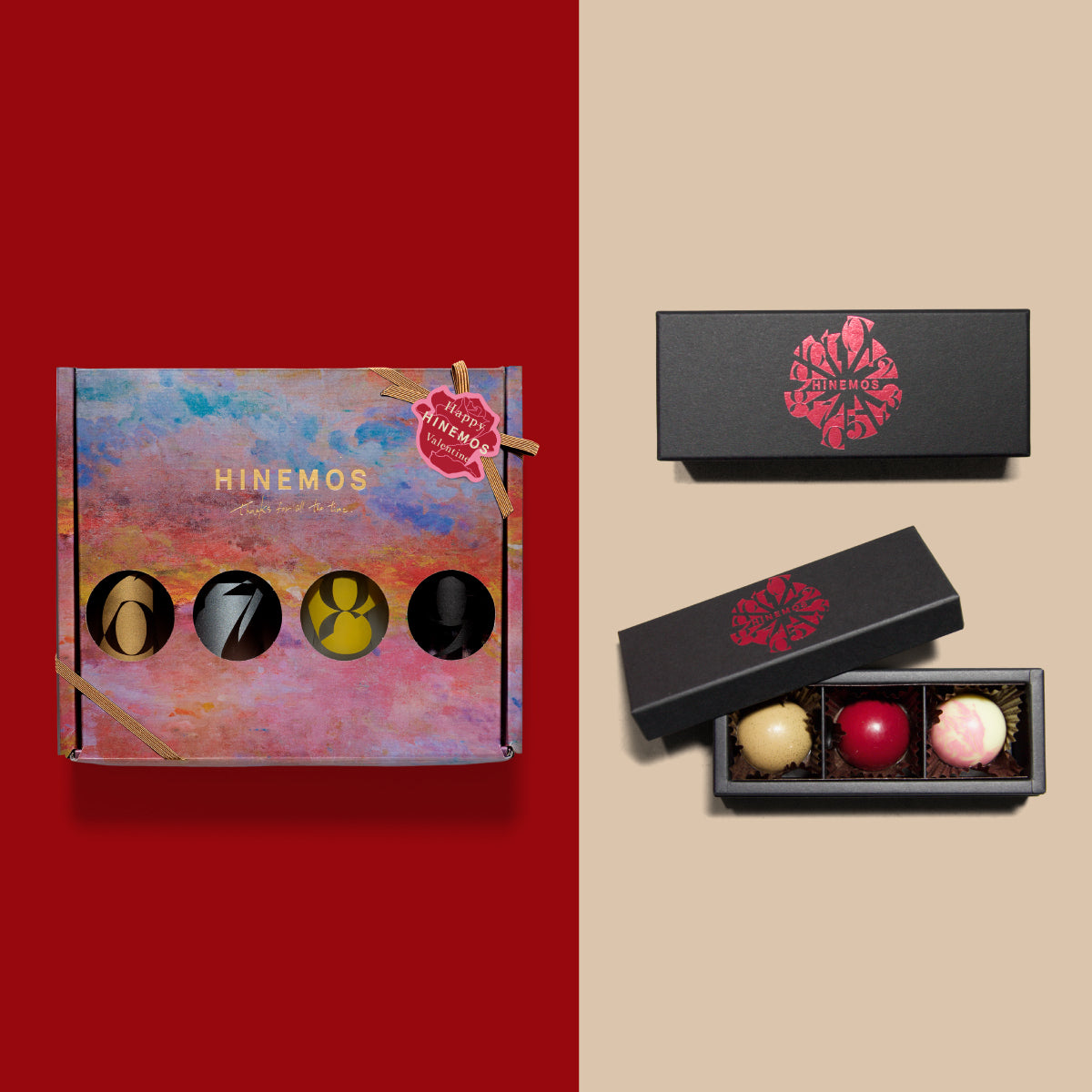 Valentine for dinner time&チョコレート – HINEMOS｜その時の、そばに。