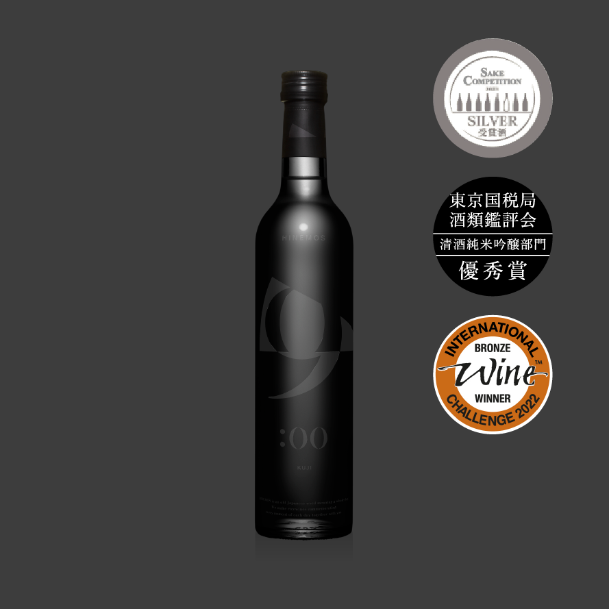 KUJI – HINEMOS｜その時の、そばに。