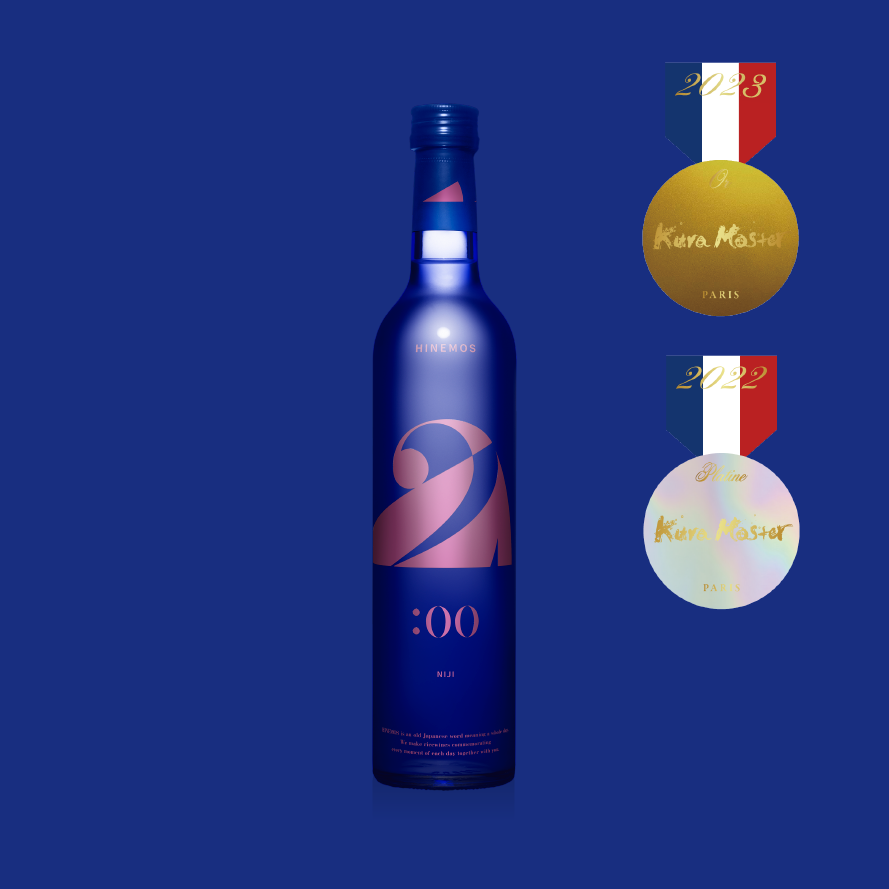 NIJI – HINEMOS｜その時の、そばに。