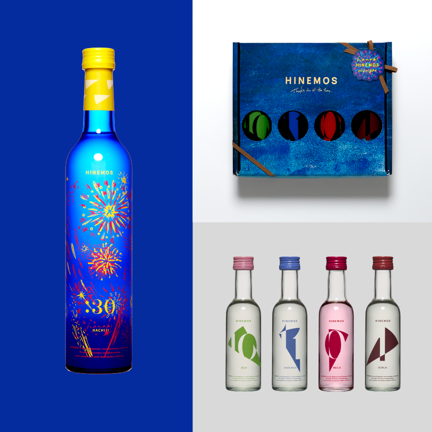 夏季限定Specialセット – HINEMOS｜その時の、そばに。