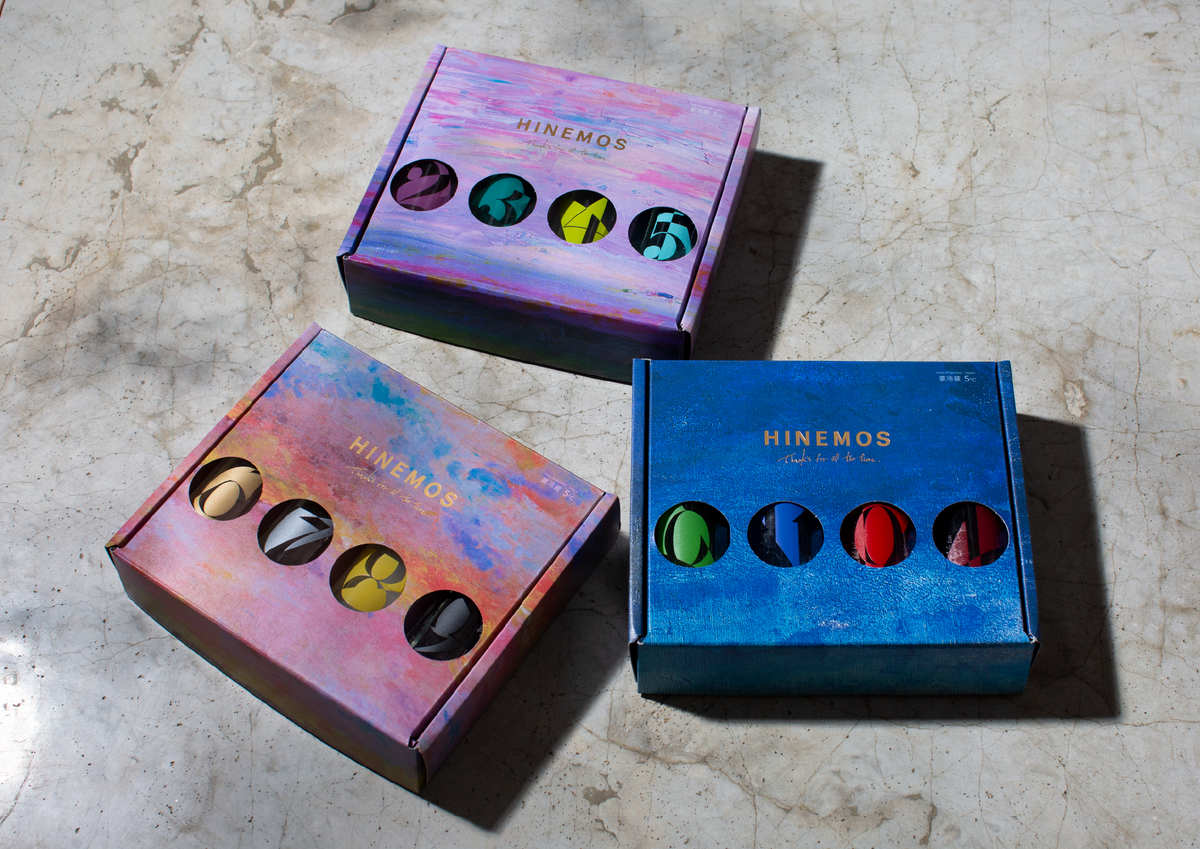 TASTING SET for all the time/12銘柄飲み比べ – HINEMOS｜その時の