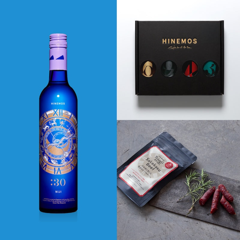 父の日限定・辛口500ml＆飲み比べ170ml×4本&おつまみSpecialセット