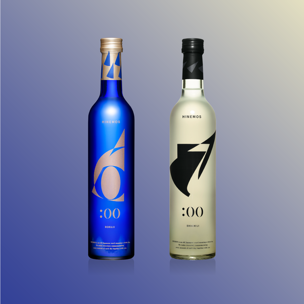甘酒5月31日までICEBAHN RHYMERTEK 上下セットアップ 甘酒5月31