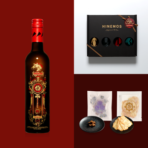 HINEMOS Father's day Special 2025/限定ボトル+飲み比べセット+おつまみ