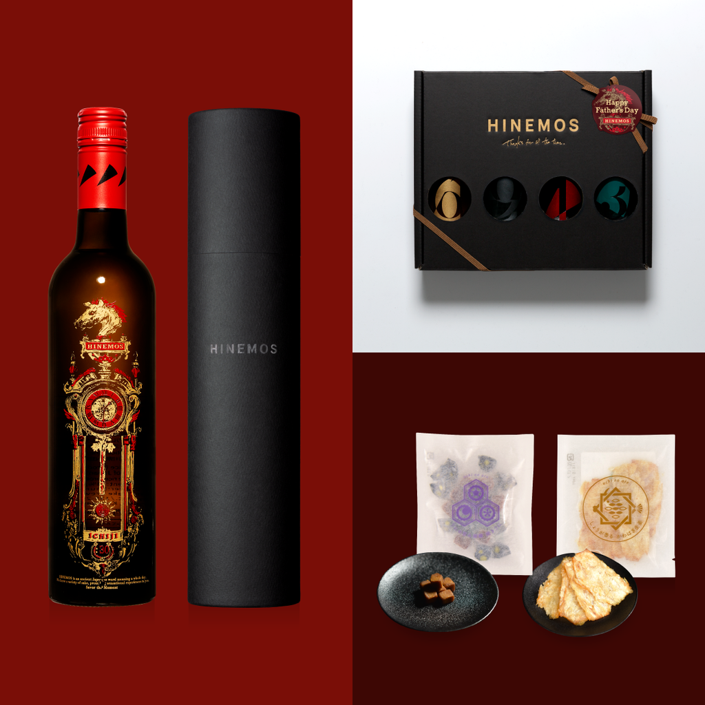 HINEMOS Father's day Special 2025/限定ボトル+飲み比べセット+おつまみ*ギフトボックス