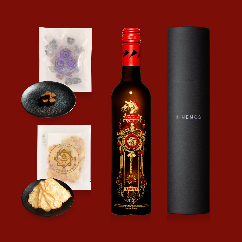 ICHIJI for Father's day 2025 おつまみセット*ギフトボックス