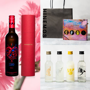 HINEMOS Mother's day Special 2025/限定ボトル+飲み比べセット*ギフトボックス+手提げ袋