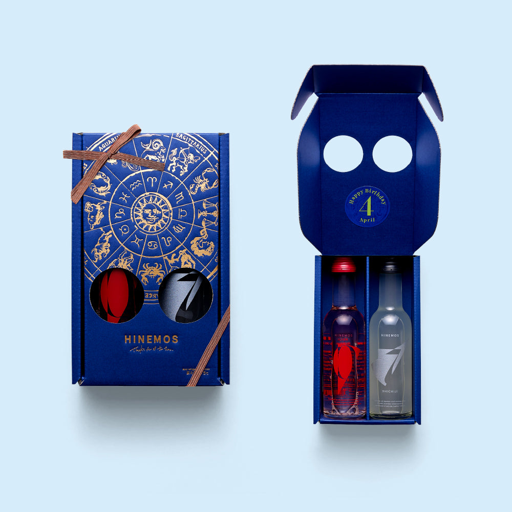 FIT TIME SET 誕生日の日本酒2本セット*リボン
