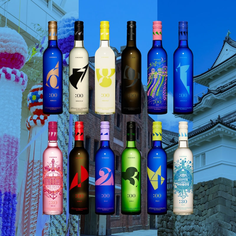 HINEMOS 7周年記念！~今年のテーマは旅~ – HINEMOS｜その時の、そばに。