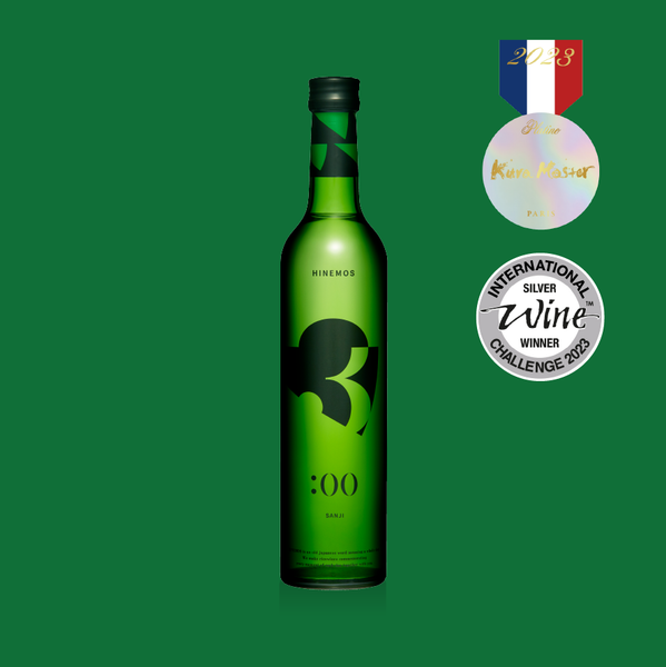 HINEMOS__2023-06-28-09_grande. HINEMOS__2023-06-28-09_grande.