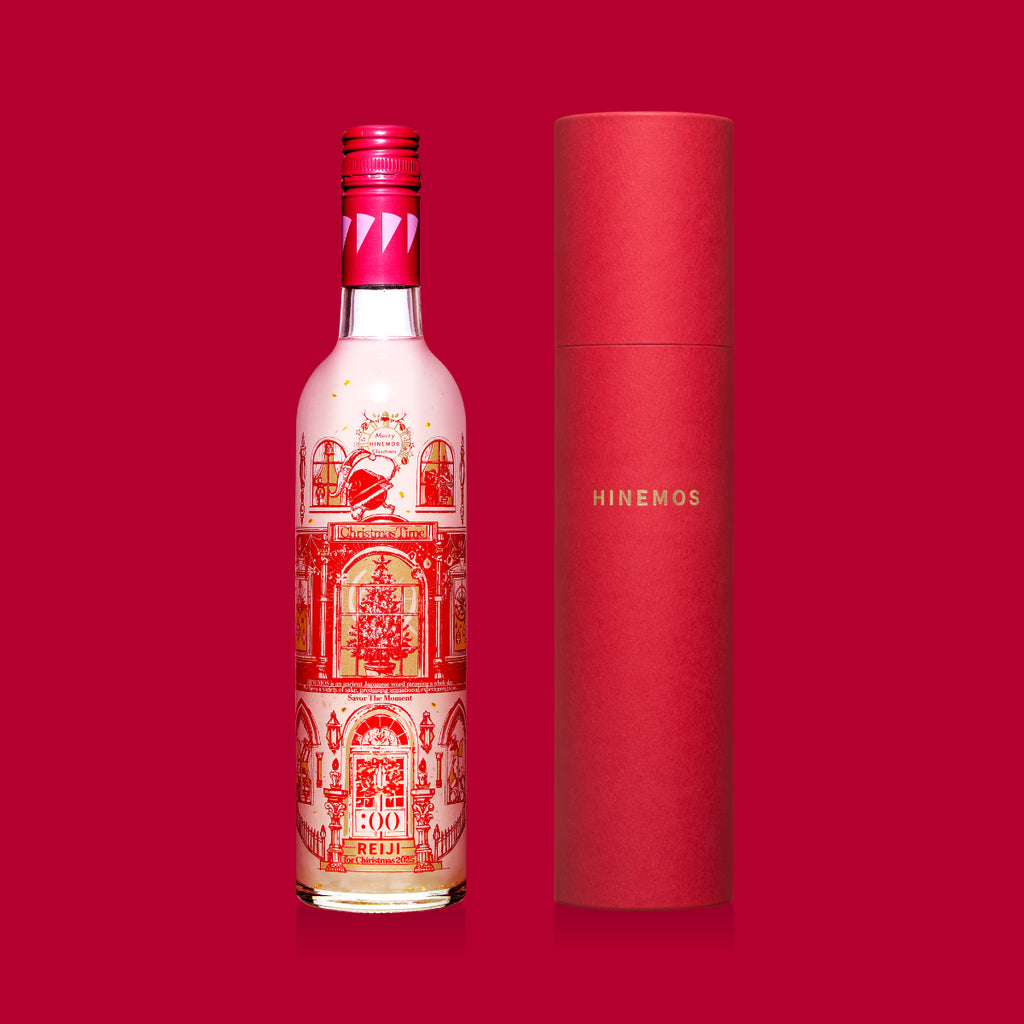 REIJI for Christmas 2025*ギフトボックス