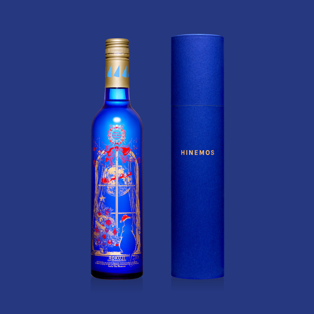 ROKUJI for Christmas 2025*ギフトボックス