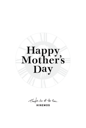 おまかせメッセージカード（Happy Mother's Day）