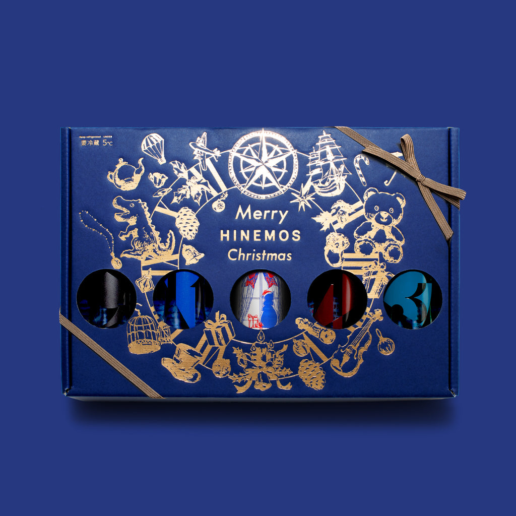 Christmas bitter/辛口5銘柄飲み比べ*リボン