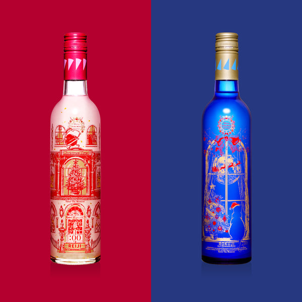 REIJI & ROKUJI for Christmas 2025 – HINEMOS｜その時の、そばに。