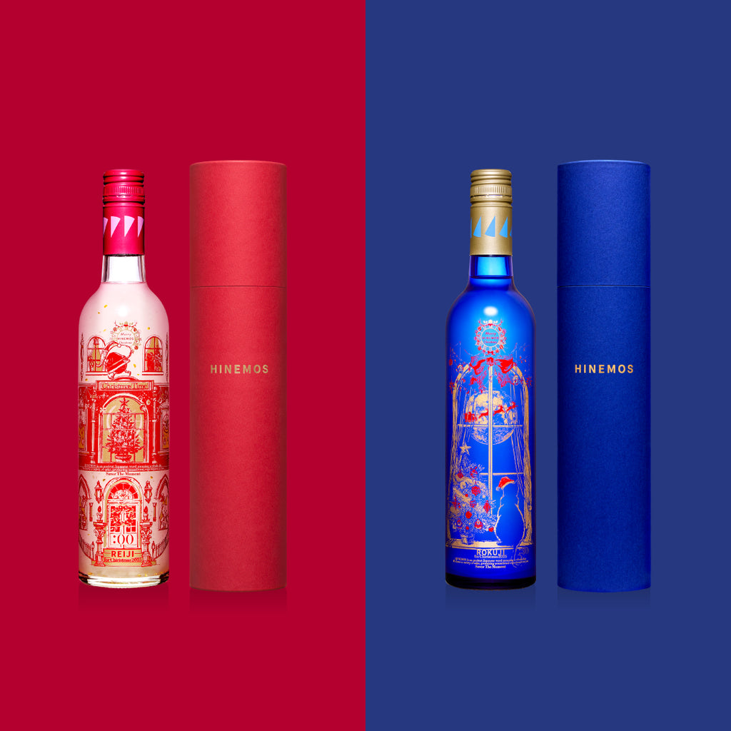 REIJI & ROKUJI for Christmas 2025*ギフトボックス