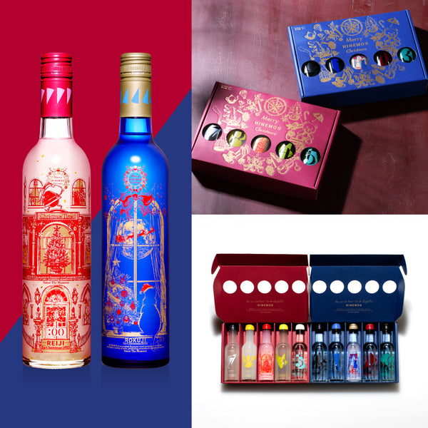 あ*ん様 【純銀】クリスマス 限定 カラー HINEMOS Christmas Special 2025 – HINEMOS｜その時の、そばに。