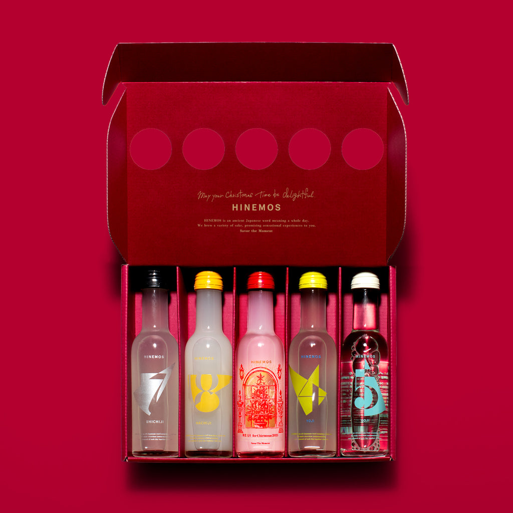 Christmas sweet/甘口5銘柄飲み比べ